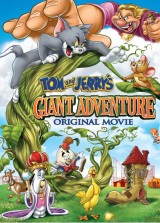 Tom y Jerry: Una aventura colosal