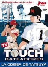 Touch (Bateadores): La odisea de Tatsuya