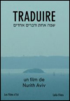 Traduire