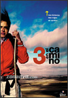 Tres en el camino (TV)
