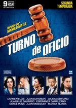 Turno de oficio: Diez años después (Serie de TV)