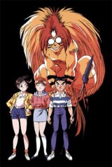 Ushio & Tora (Serie de TV)