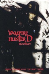 Vampire Hunter D: Bloodlust