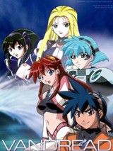 Vandread (Serie de TV)