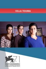 Villa Touma