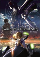 Voices of a Distant Star (Voces de una estrella)
