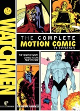 Watchmen (TV)