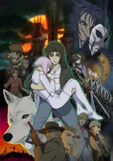 Wolf's Rain (Serie de TV)
