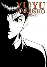 Yû Yû Hakusho: La película