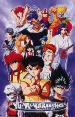 Yû Yû Hakusho (Los guerreros del más allá) (Serie de TV)