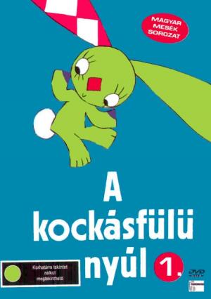 Orejitas a cuadros (Serie de TV)