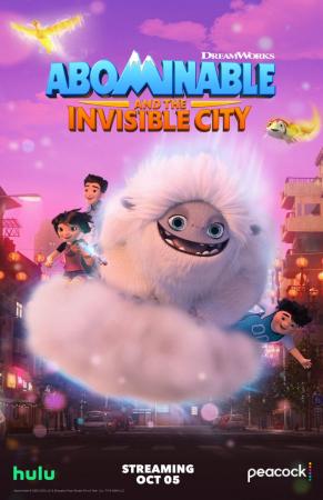 Abominable and the Invisible City (Serie de TV)