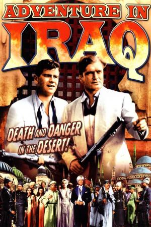 Adventure in Iraq
