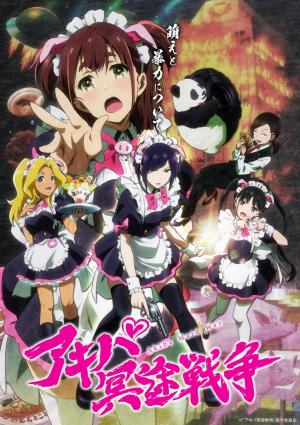 Akiba Maid War (Serie de TV)