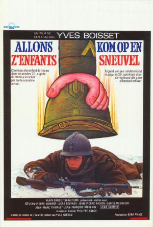 Marchemos, hijos de la patria