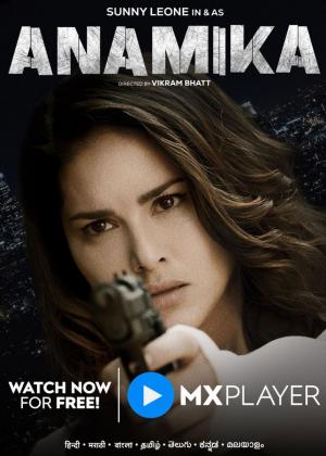 Anamika (Serie de TV)