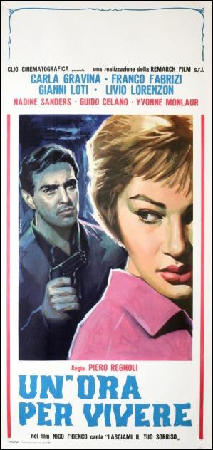 Anche l'inferno trema