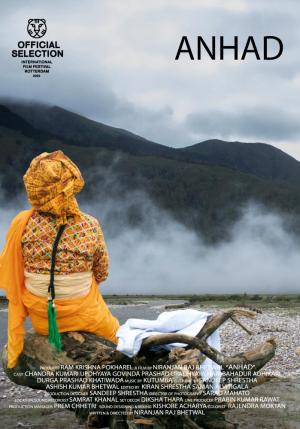 The Eternal Melody (C)