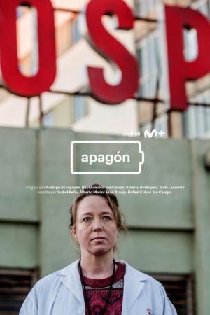 Apagón: Emergencia (TV)