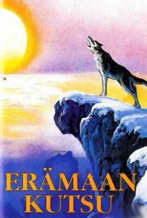 La llamada de la naturaleza (TV)