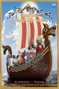 The Ashlad and His Good Helpers (C)