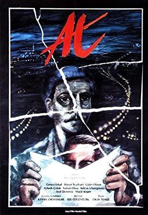 At (The Horse, My Horse)