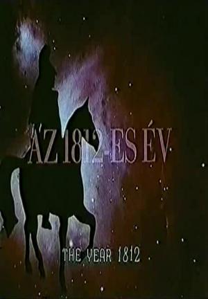 The Year of 1812 (C)