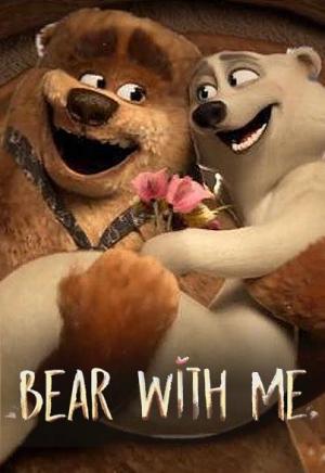Bear With Me: Love Story (C)