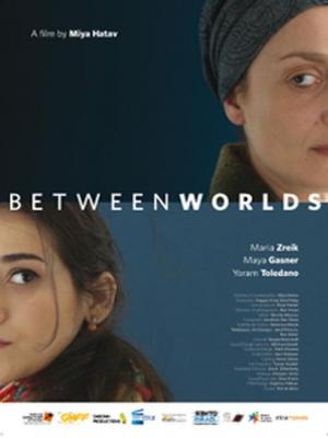 Between Worlds