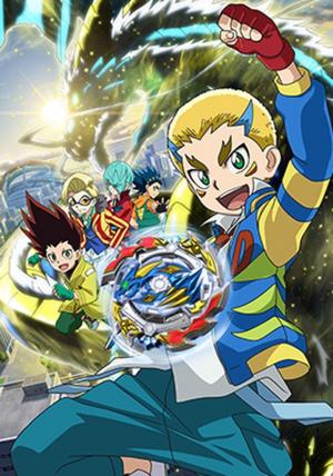 Beyblade Burst Rise (Serie de TV)