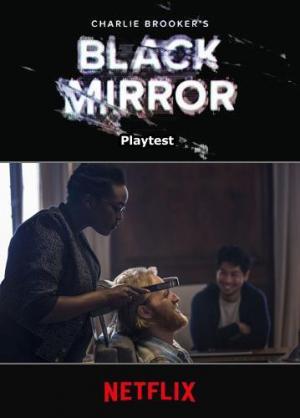 Black Mirror: Playtesting (TV)