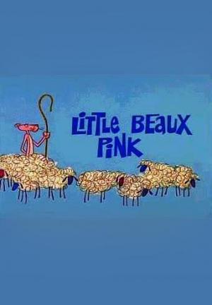 La Pantera Rosa: Pequeña belleza rosa (C)