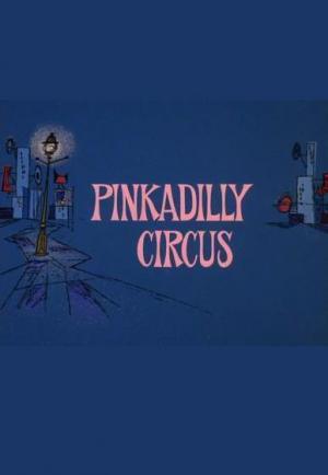 La Pantera Rosa: El circo color de rosa (C)