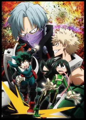 Boku no Hero Academia: Training of the Dead (C)