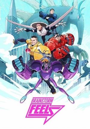 BrainStorm: Feels (Vídeo musical)