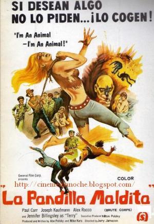 La pandilla maldita