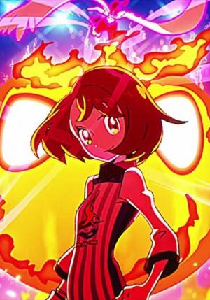 Bump of Chicken: Gotcha (Vídeo musical)