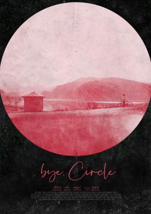 Bye, Circle (C)