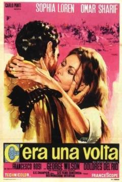 Siempre hay una mujer