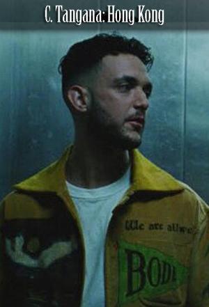 C. Tangana, Andrés Calamaro: Hong Kong (Vídeo musical)