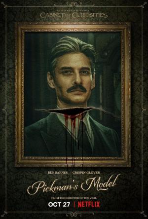 El gabinete de curiosidades: El modelo de Pickman (TV)