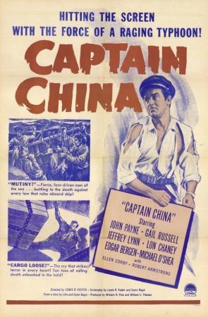 Capitán China