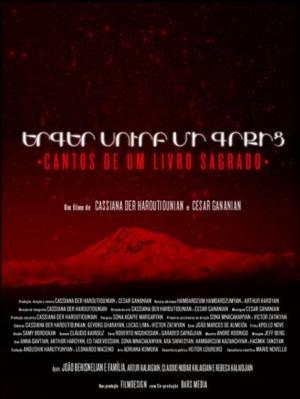 Chants from a Holy Book (C)