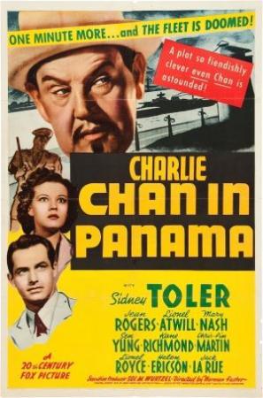 Charlie Chan en Panamá