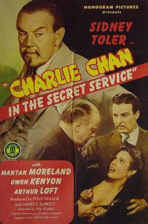 Charlie Chan en el servicio secreto