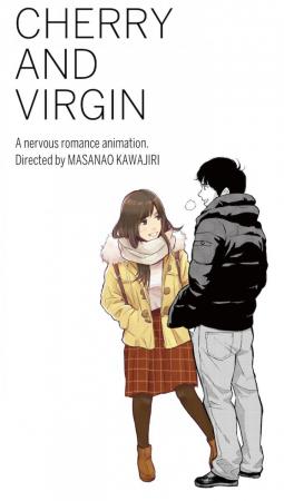 Cherry and Virgin