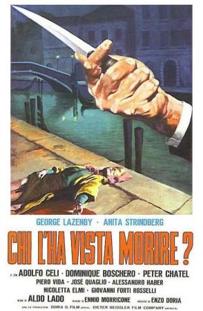 ¿Quién la ha visto morir?