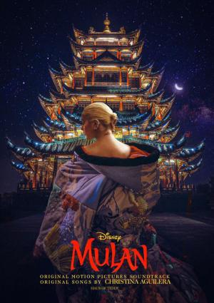 Christina Aguilera: El mejor guerrero (Vídeo musical)