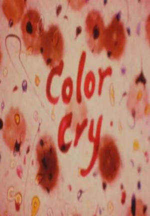 Color Cry (C)