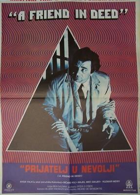 Colombo: Un amigo de verdad (TV)